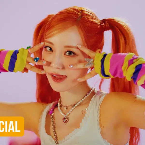 Heo Young-ji gallery image