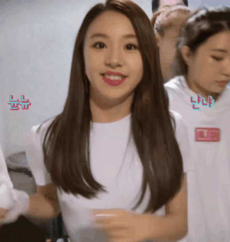 Chaeyoung gif