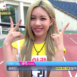 Qri gallery image