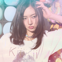 Leesol gallery image