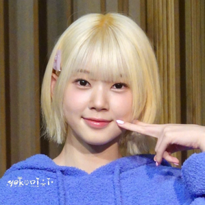 Kotoko gallery image