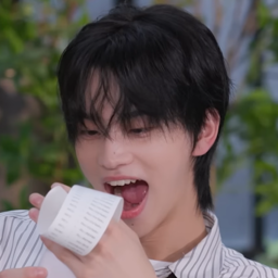 Shinyu gallery image