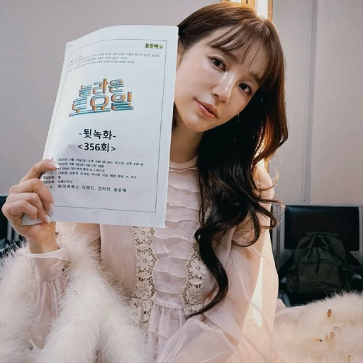 Gambar galeri Eunhye