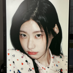 Chaeryeong gallery image