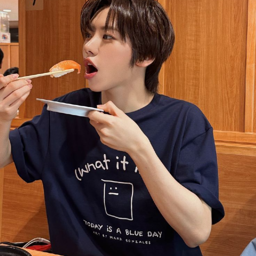 Woongki gallery image