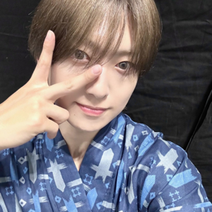 Fuma