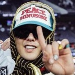 G-Dragon gallery image