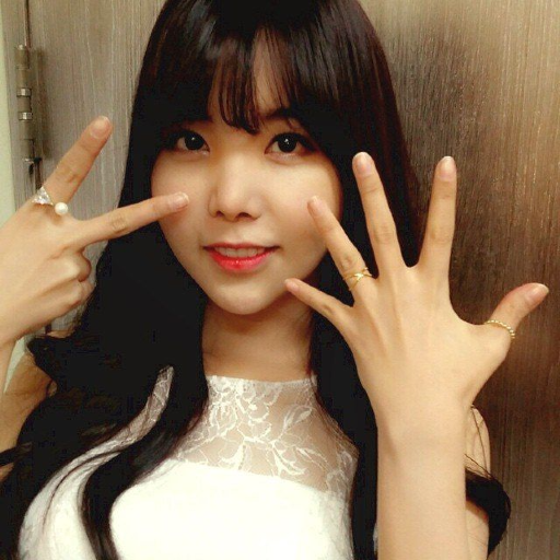Imagen de la galería de Oh Hyerin