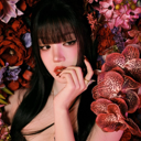 Yuqi