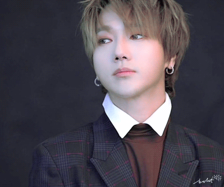 Yesung gif