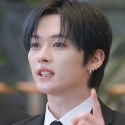 Lee Know gallery image