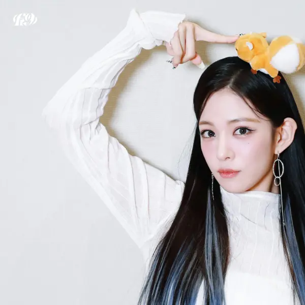 Chaeyoung gallery image