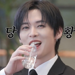 Lee Know gallery image