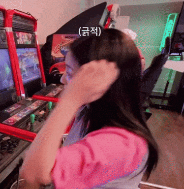 Jihyo gif