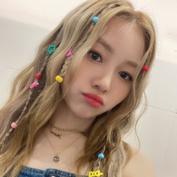 Dahyun gallery image