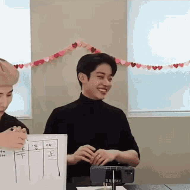Donghyun gif