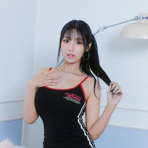 Imagem da galeria de Chowon