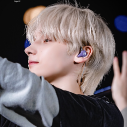 Huening Kai gallery image