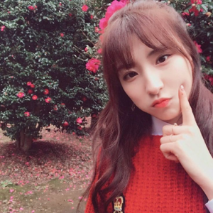 Eunseo gallery image