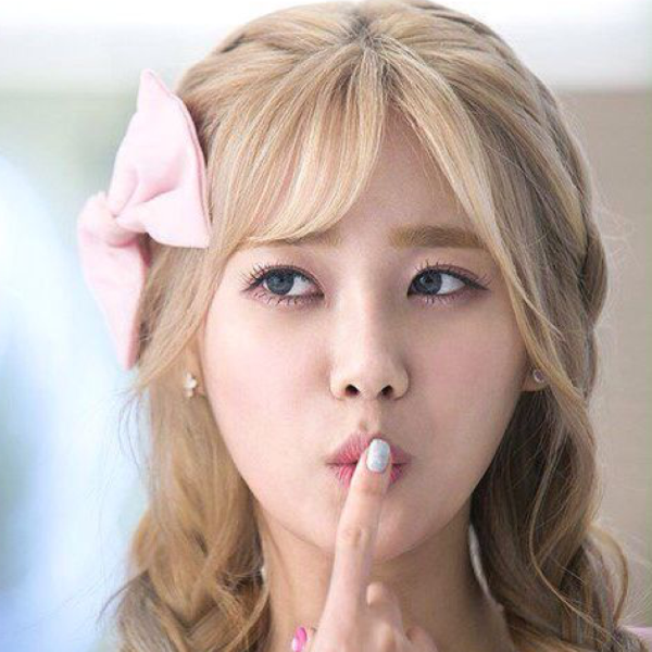 Gambar galeri Seo Yuna