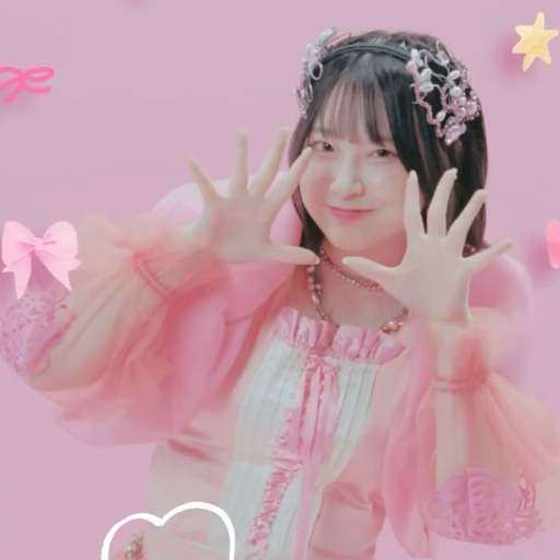 Haruka Sakuraba Galeriebild