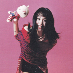 Chaeyoung gallery image