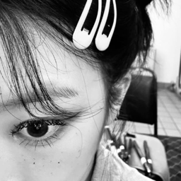 Kim Lip gallery image