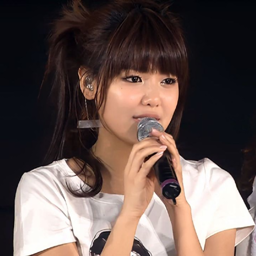 Sooyoung gallery image