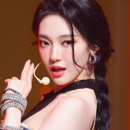 Ningning gallery image