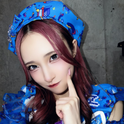 Kanrei Mia gallery image