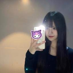 Serina gallery image