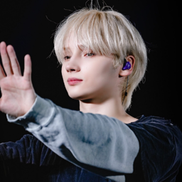 Huening Kai gallery image