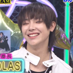 Nicholas gallery image