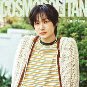 Donghwa 1