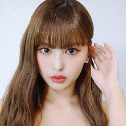 Ahin