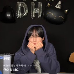 Dohoon gallery image