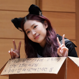 Ryujin gallery image