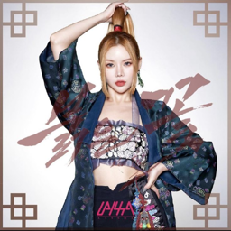 Chaejin gallery image