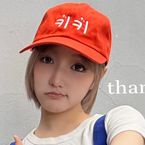 Jiyu gallery image