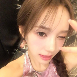 Ryu Sarang