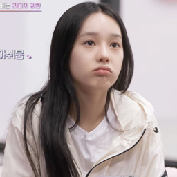 Ryu Sarang gallery image