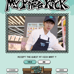 Juwang gallery image