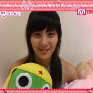 Seohyun gallery image