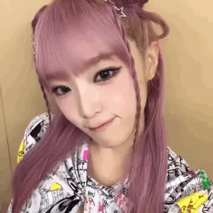 Yena gif