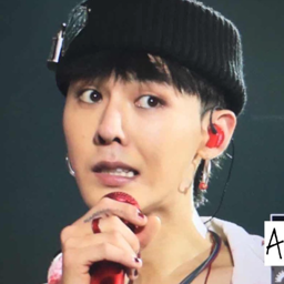 G-Dragon gallery image