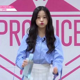 Wonyoung gallery image