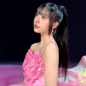 Hana