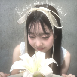 De_Hana gallery image