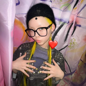 Cocona gallery image