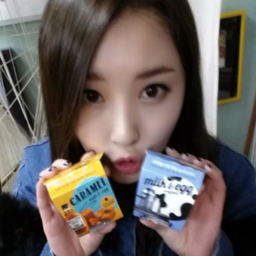 Woohee gallery image